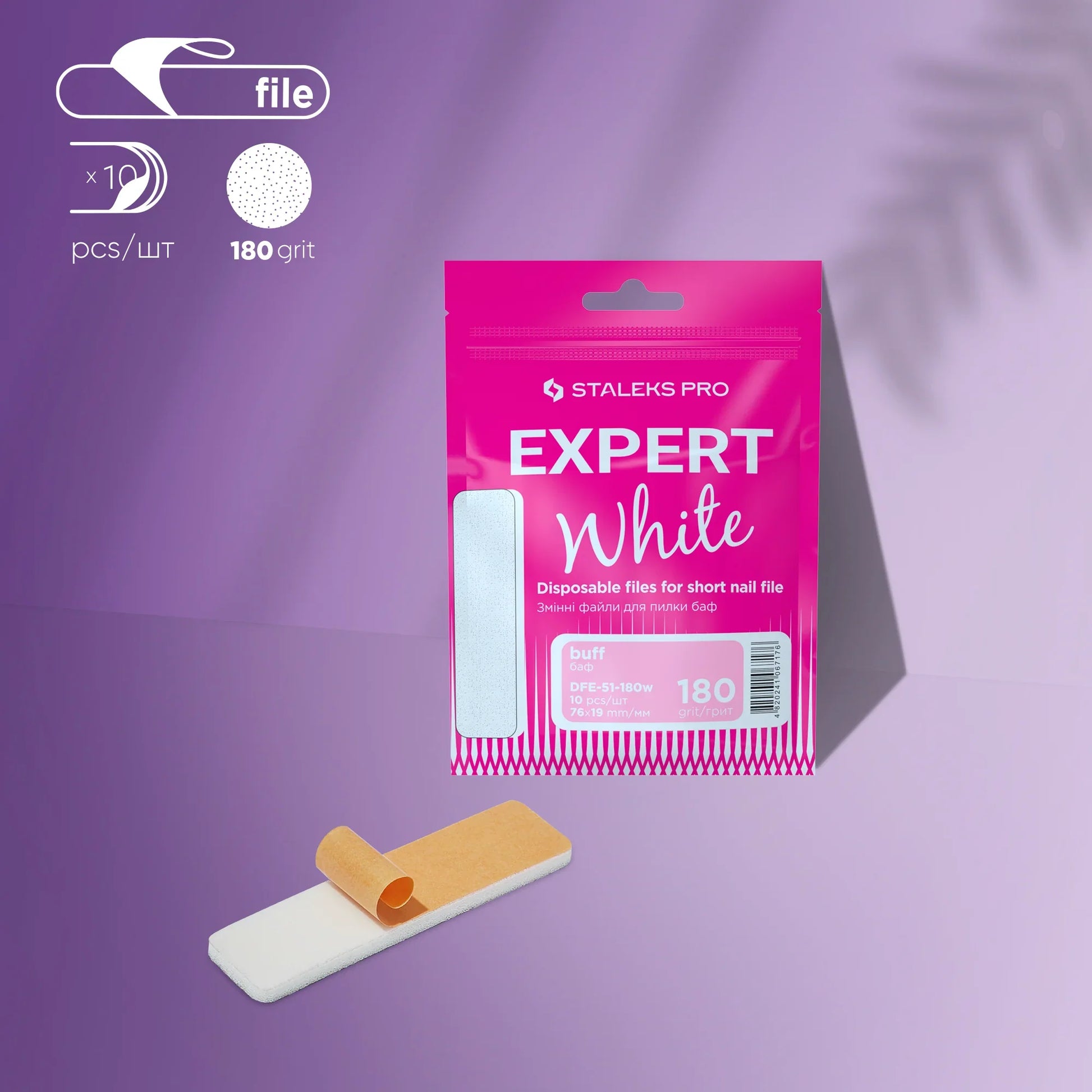 Disposable White Files For Short Nail File (10 Pcs) DFE-51 - STALEKS-3
