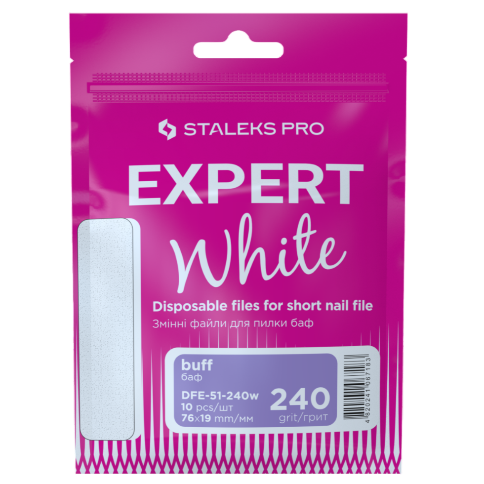 Disposable White Files For Short Nail File (10 Pcs) DFE-51 - STALEKS-1