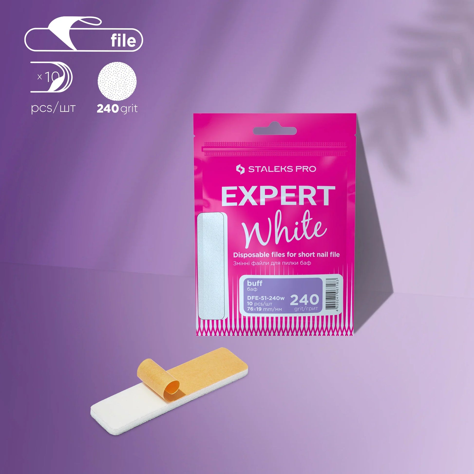 Disposable White Files For Short Nail File (10 Pcs) DFE-51 - STALEKS-4
